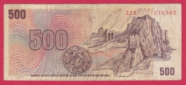 Československo - 500 korun 1973 Z 72
