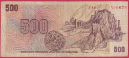 Československo - 500 korun 1973 Z 80