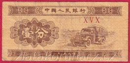 Čína-1 Fen 1953