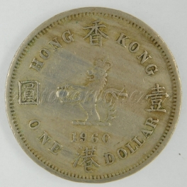 Hong-Kong - 1 dollar 1960