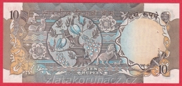 https://www.zlatakorunacz.cz/eshop/products_pictures/indie-10-rupees-1992-1517227538-b.jpg