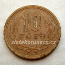 https://www.zlatakorunacz.cz/eshop/products_pictures/japonsko-10-yen-1991-3-1409062951.jpg