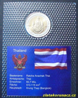 Thailand - 10 Baht - 2004