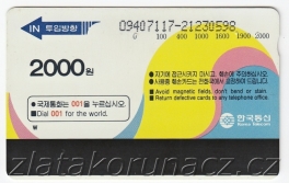 https://www.zlatakorunacz.cz/eshop/products_pictures/korea-2000-jednotek-kvetina-ii-1535696053-b.jpg
