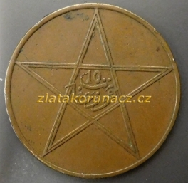 https://www.zlatakorunacz.cz/eshop/products_pictures/maroko-10-mazunas-1921-1340-1608107340-b.jpg