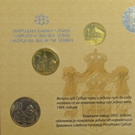 Srbsko  2005