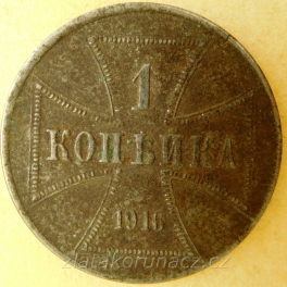 https://www.zlatakorunacz.cz/eshop/products_pictures/polsko-1-kopejka-1916-1454059256.jpg
