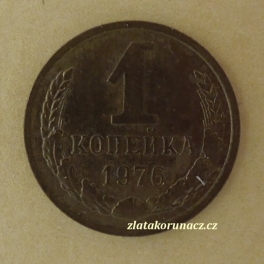 Rusko - 1 kopějka 1976