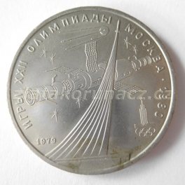 Rusko - 1 rubl 1979 - Olympiáda - Sputnik
