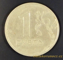 Rusko - 1 rubl 1998
