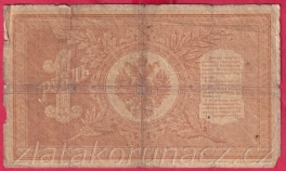 https://www.zlatakorunacz.cz/eshop/products_pictures/rusko-1-ruble-1898-shipov-v-10-1582726162-b.jpg