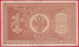 https://www.zlatakorunacz.cz/eshop/products_pictures/rusko-1-ruble-1898-shipov-v-5-1655196243-b.jpg