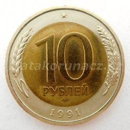 Rusko - 10 rubl 1991