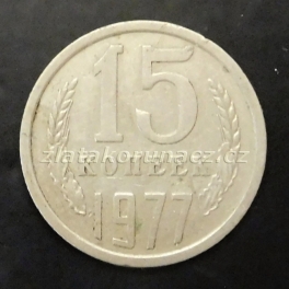 Rusko - 15 kopějka 1977