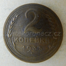Rusko - 2 kopějky 1935