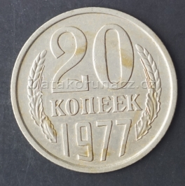 Rusko - 20 kopějka 1977