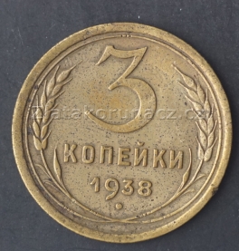 Rusko - 3 kopějky 1938