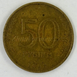 Rusko - 50 rubl 1993