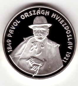 1999 - 200Sk -  P. O. Hviezdoslav