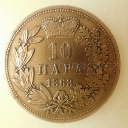 Srbsko - 10 para 1868