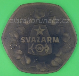https://www.zlatakorunacz.cz/eshop/products_pictures/svazarm-25-vyroci-1523282932-b.jpg