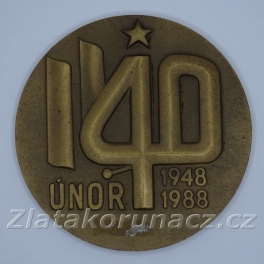 https://www.zlatakorunacz.cz/eshop/products_pictures/unor-1948-1988-1673966081.jpg