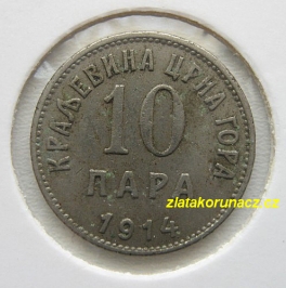Černá Hora - 10 para 1914