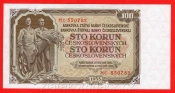 100 Kčs 1953 MC