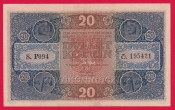 20 Korun 1919 P 094