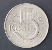 5 koruna-1974 varianta 2
