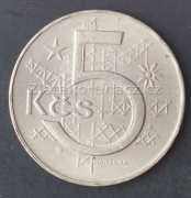 5 koruna-1981