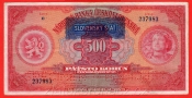 500,- Ks 1929 přetisk E