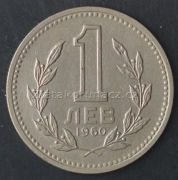Bulharsko - 1 lev 1960