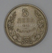 Bulharsko - 5 leva 1943
