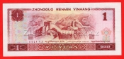 Čína - 1 Yuan 1980