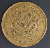 Čína (Fung-Tien) - 10 cash 1903-1905