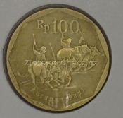 Indonesie - 100 rupiah 1997