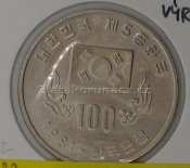  Korea jižní - 100 Won 1981 výroční