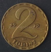 Maďarsko - 2 forint 1972