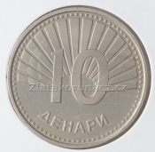 Makedonie - 10 denari  2008