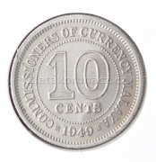 Malaya - 10 cent 1949
