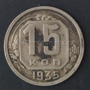 Rusko - 15 kopějka 1935