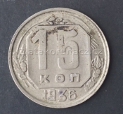 Rusko - 15 kopějka 1936