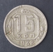 Rusko - 15 kopějka 1938