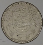 Saudská Arábie - 1/2 rial 1955