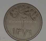 Saudská Arábie - 2 qirsh 1957
