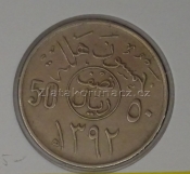 Saudská Arábie - 50 halala 1972