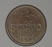 Saudská Arábie - 5 halala 1977