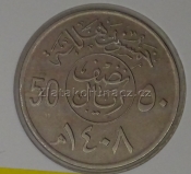Saudská Arábie -50 halala 1987