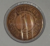  Seychelles - 1 cent 1963